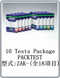 ZAK-PP型多酚水質(zhì)簡(jiǎn)易測(cè)定器