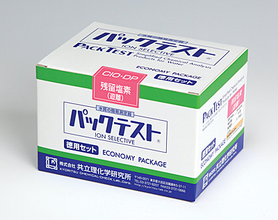kr-clodp_2012_b.jpg